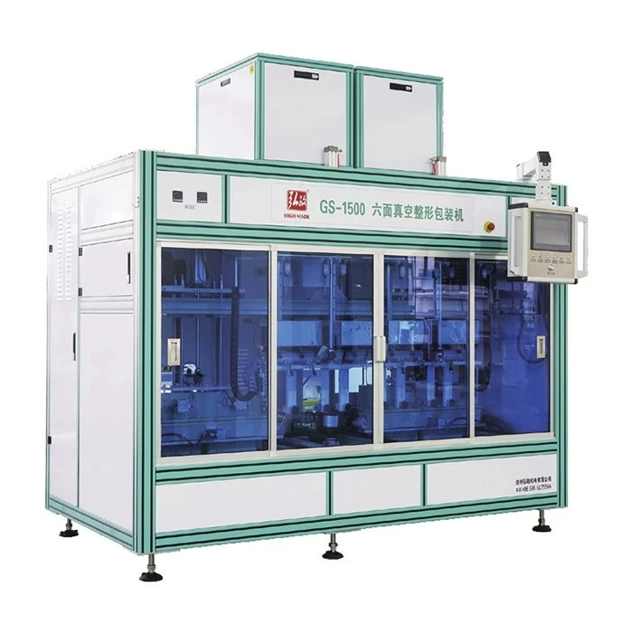 2.5kg One Time 8 Bag Brick Shape Vacuum Packaging Machine suppliers