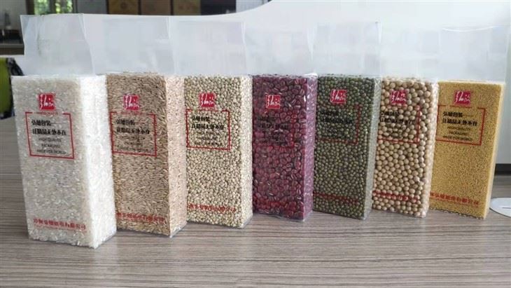 square rice bags packaging machine