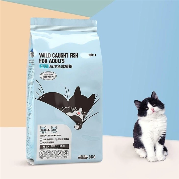 Pouch Packing Machine for Cat Food Pet Food