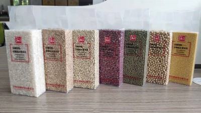 square rice bags packaging machine square rice bags packaging machine