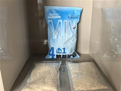 pre-made pouch electronic quantitative packaging scale